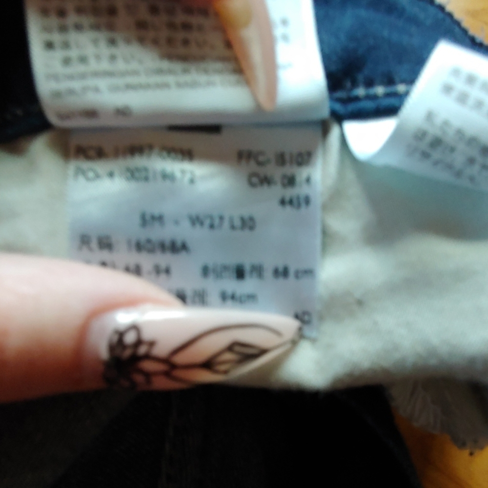 Levis - Picture 5 of 5